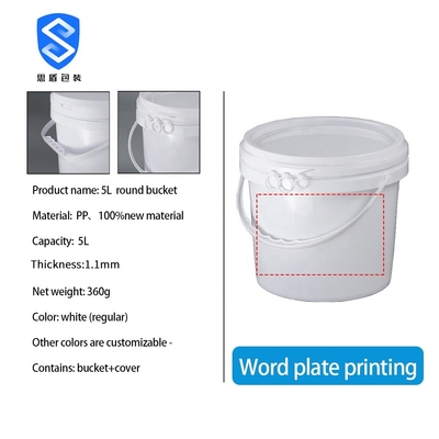 Plastik-pp. 5 Durchmesser 222mm der Liter-runder Plastiktrommel-360g 205mm