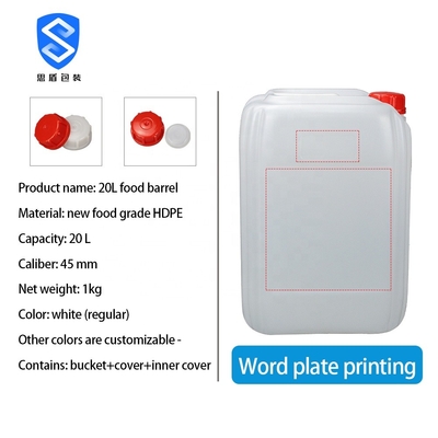 Kaliber 47mm weißer quadratischer HDPE Plastikwasser-Behälter 20 Liter 450g