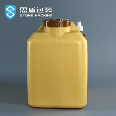 SIDUN 20 Liter-Wasser-Speicher-im Freien kampierende Wasser-Behälter 1.3KG