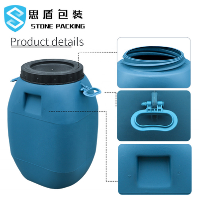 HDPE 60L Plastikbehälter-Trommel DES HDPE-100% blaue mit Deckel