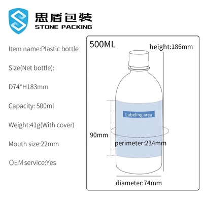 Psychiaters-Ärmel 1000ml 500ml HAUSTIER Schraubverschluss- Plastikflasche 38g 51g